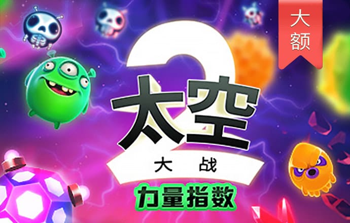 凯运体育app官方下载