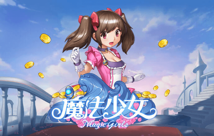bob全站APP登录官网