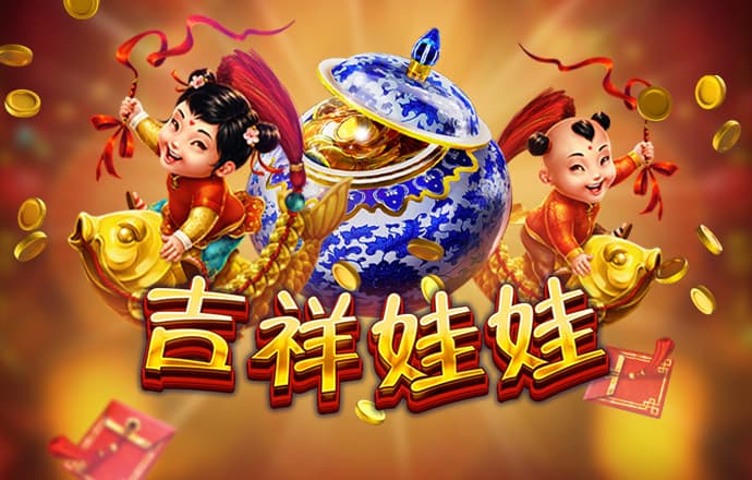 亚星222官网手机app下载安装