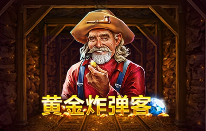 新爱体育平台官网